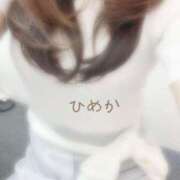 ヒメ日記 2025/05/13 17:13 投稿 ひめか 熟女の風俗最終章 高崎店