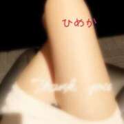 ヒメ日記 2025/05/20 19:38 投稿 ひめか 熟女の風俗最終章 高崎店