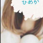 ヒメ日記 2025/07/14 07:08 投稿 ひめか 熟女の風俗最終章 高崎店