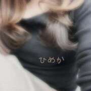 ヒメ日記 2025/08/12 19:18 投稿 ひめか 熟女の風俗最終章 高崎店