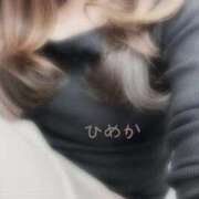 ヒメ日記 2026/02/18 18:08 投稿 ひめか 熟女の風俗最終章 高崎店