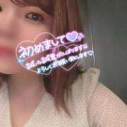 ヒメ日記 2025/03/28 19:08 投稿 蕾(つぼみ) モアグループ西川口人妻城