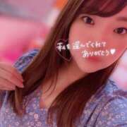 ヒメ日記 2025/04/16 12:04 投稿 蕾(つぼみ) モアグループ西川口人妻城