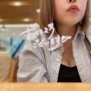 ヒメ日記 2025/04/20 08:26 投稿 蕾(つぼみ) モアグループ西川口人妻城