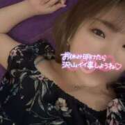 ヒメ日記 2025/04/29 12:17 投稿 蕾(つぼみ) モアグループ西川口人妻城