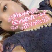 ヒメ日記 2025/05/15 12:14 投稿 蕾(つぼみ) モアグループ西川口人妻城