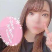 ヒメ日記 2025/05/20 22:16 投稿 蕾(つぼみ) モアグループ西川口人妻城