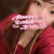 ヒメ日記 2025/05/29 10:50 投稿 蕾(つぼみ) モアグループ西川口人妻城