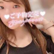 ヒメ日記 2025/05/31 17:30 投稿 蕾(つぼみ) モアグループ西川口人妻城