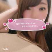 ヒメ日記 2025/05/31 22:27 投稿 蕾(つぼみ) モアグループ西川口人妻城