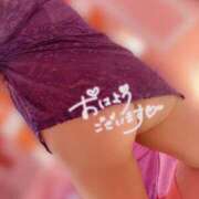 ヒメ日記 2025/06/01 08:30 投稿 蕾(つぼみ) モアグループ西川口人妻城