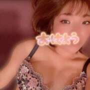 ヒメ日記 2025/06/04 08:23 投稿 蕾(つぼみ) モアグループ西川口人妻城