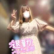 ヒメ日記 2025/07/05 22:21 投稿 蕾(つぼみ) モアグループ西川口人妻城