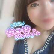 ヒメ日記 2025/07/07 08:30 投稿 蕾(つぼみ) モアグループ西川口人妻城