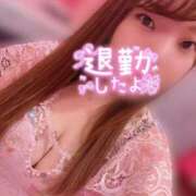 ヒメ日記 2025/08/04 20:45 投稿 蕾(つぼみ) モアグループ西川口人妻城