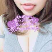 ヒメ日記 2025/08/09 20:07 投稿 蕾(つぼみ) モアグループ西川口人妻城