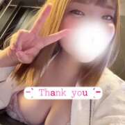 ヒメ日記 2026/02/07 17:10 投稿 蕾(つぼみ) モアグループ西川口人妻城