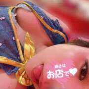 蕾(つぼみ) え！日が過ぎるのが早すぎる😳 モアグループ西川口人妻城