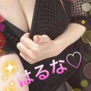 ヒメ日記 2025/04/24 18:46 投稿 はるな 熟女総本店 日本橋ミナミエリア店