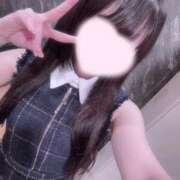 ヒメ日記 2025/11/08 06:03 投稿 のん ニューグランド