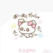 ヒメ日記 2025/12/04 14:33 投稿 のん ニューグランド