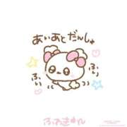 のん 本日もありがとうございました❤︎ ニューグランド