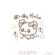 ヒメ日記 2026/01/01 22:33 投稿 のん ニューグランド