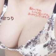 ヒメ日記 2025/04/29 12:23 投稿 まつり 俺のヤバい妻。(谷九)