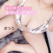 ヒメ日記 2025/04/29 17:32 投稿 まつり 俺のヤバい妻。(谷九)