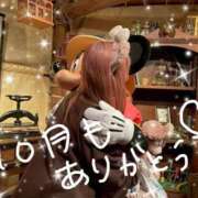 ヒメ日記 2025/11/02 11:24 投稿 のん リアル 京橋店