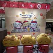 のん なんか小さくてかわいいやつ リアル 京橋店