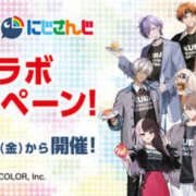 ヒメ日記 2025/05/12 13:19 投稿 みんみ One More 奥様　松戸店