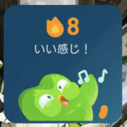 ヒメ日記 2025/06/11 18:39 投稿 みんみ One More 奥様　松戸店