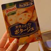 ヒメ日記 2025/06/13 18:59 投稿 みんみ One More 奥様　松戸店