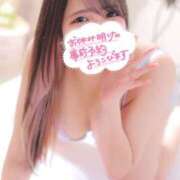 ヒメ日記 2025/11/12 10:54 投稿 みんみ One More 奥様　松戸店