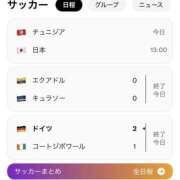 ヒメ日記 2026/06/21 13:04 投稿 みんみ One More 奥様　松戸店