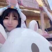 ヒメ日記 2025/04/30 07:46 投稿 ゆら 鹿鳴館