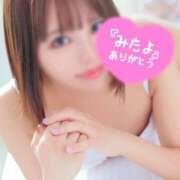 ヒメ日記 2025/04/28 14:27 投稿 いく ハピネス東京