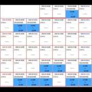 ヒメ日記 2026/03/04 14:17 投稿 いく ハピネス東京