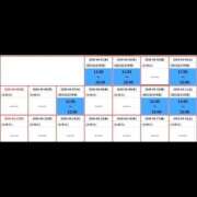 ヒメ日記 2026/04/03 01:17 投稿 いく ハピネス東京