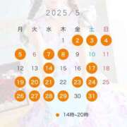 ヒメ日記 2025/05/03 12:03 投稿 夢乃うさぎ-USAGI- Casual Rich 5（カジュアルリッチファイブ）