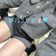 ヒメ日記 2025/05/12 10:14 投稿 夢乃うさぎ-USAGI- Casual Rich 5（カジュアルリッチファイブ）