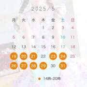 ヒメ日記 2025/05/18 15:02 投稿 夢乃うさぎ-USAGI- Casual Rich 5（カジュアルリッチファイブ）