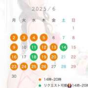 ヒメ日記 2025/06/16 12:50 投稿 夢乃うさぎ-USAGI- Casual Rich 5（カジュアルリッチファイブ）