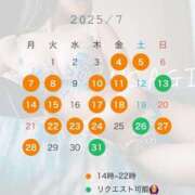 ヒメ日記 2025/06/28 18:25 投稿 夢乃うさぎ-USAGI- Casual Rich 5（カジュアルリッチファイブ）