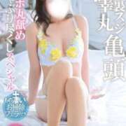 ヒメ日記 2025/07/08 13:26 投稿 夢乃うさぎ-USAGI- Casual Rich 5（カジュアルリッチファイブ）