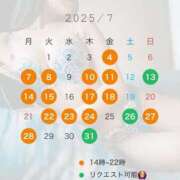 ヒメ日記 2025/07/11 12:02 投稿 夢乃うさぎ-USAGI- Casual Rich 5（カジュアルリッチファイブ）