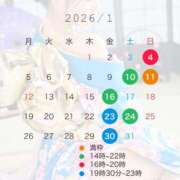 ヒメ日記 2025/12/26 17:52 投稿 夢乃うさぎ-USAGI- Casual Rich 5（カジュアルリッチファイブ）