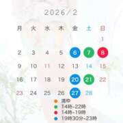 ヒメ日記 2026/01/24 12:53 投稿 夢乃うさぎ-USAGI- Casual Rich 5（カジュアルリッチファイブ）