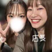 ヒメ日記 2026/05/08 21:20 投稿 夢乃うさぎ-USAGI- Casual Rich 5（カジュアルリッチファイブ）